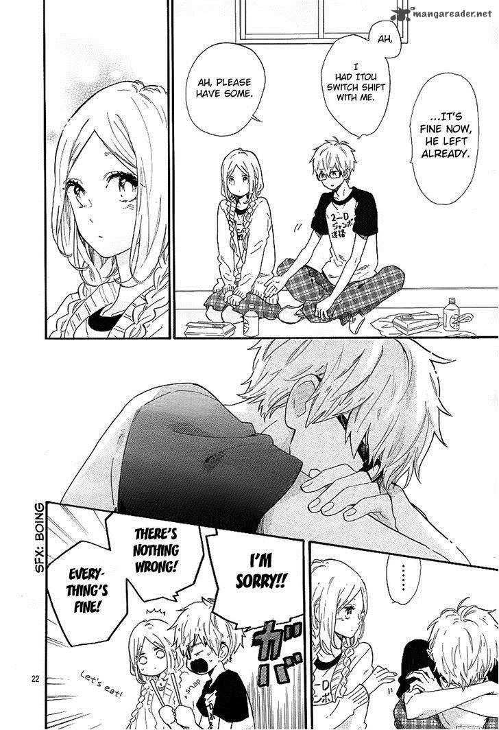 Hibi Chouchou 67 23