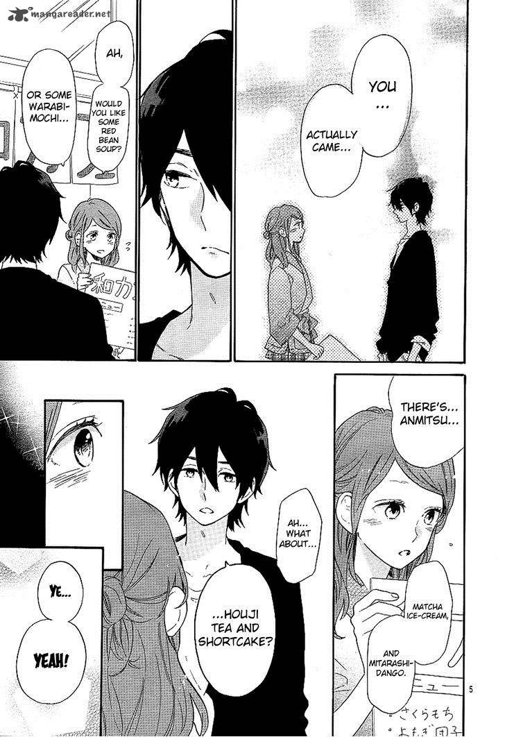 Hibi Chouchou 67 6