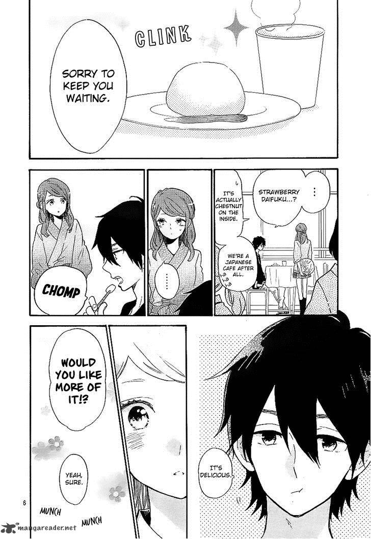 Hibi Chouchou 67 7