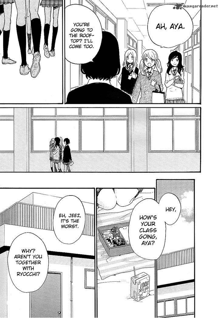 Hibi Chouchou 70 24