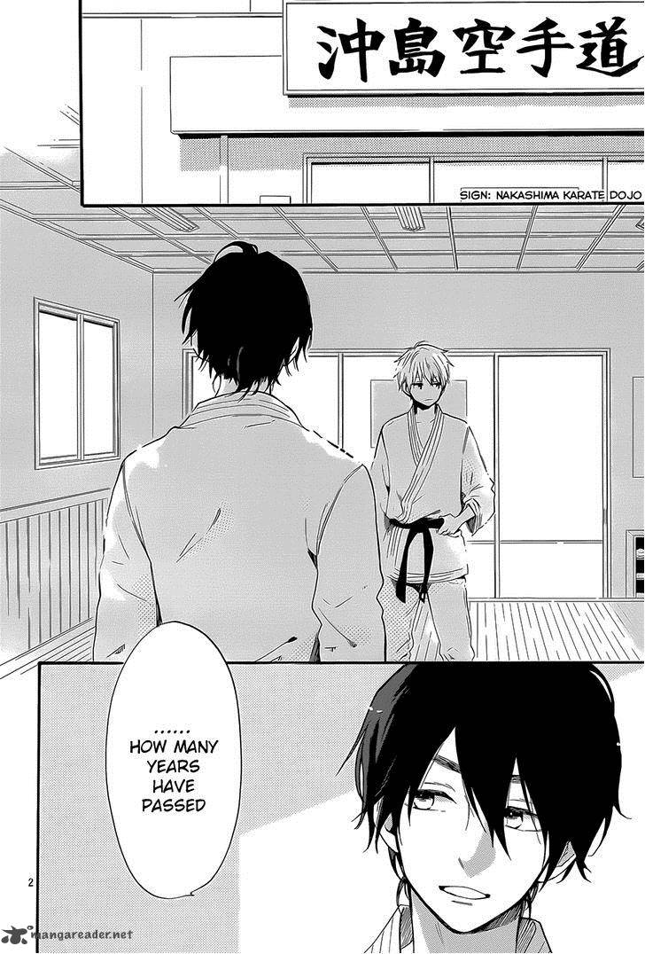 Hibi Chouchou 70 3