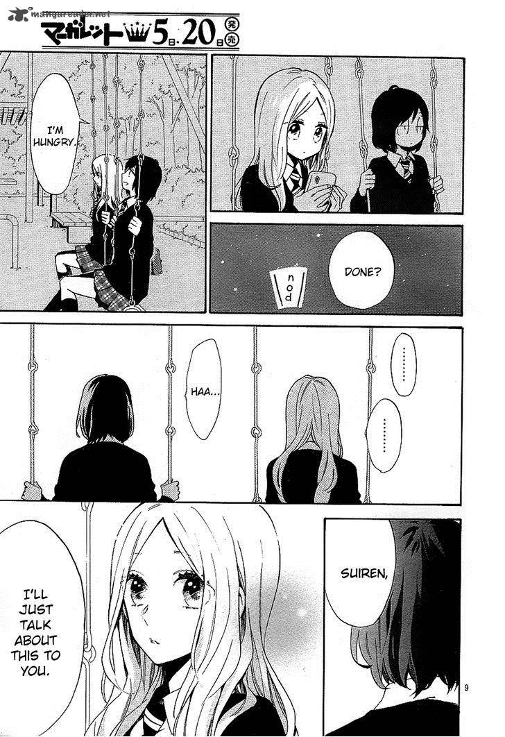 Hibi Chouchou 73 10