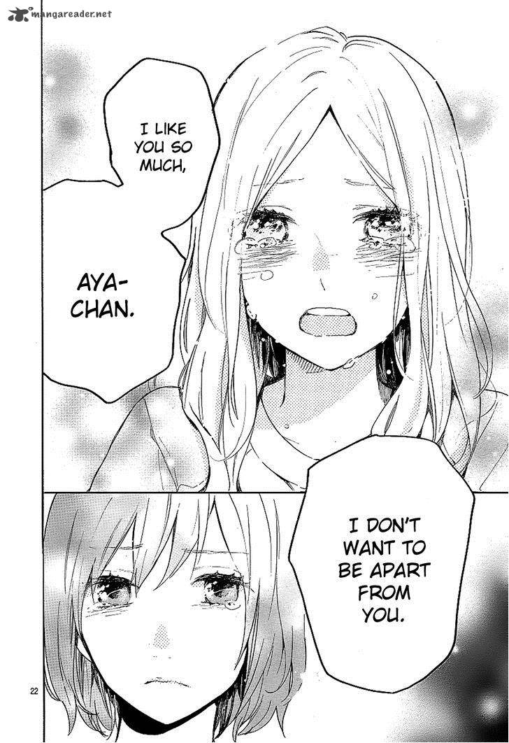 Hibi Chouchou 73 23