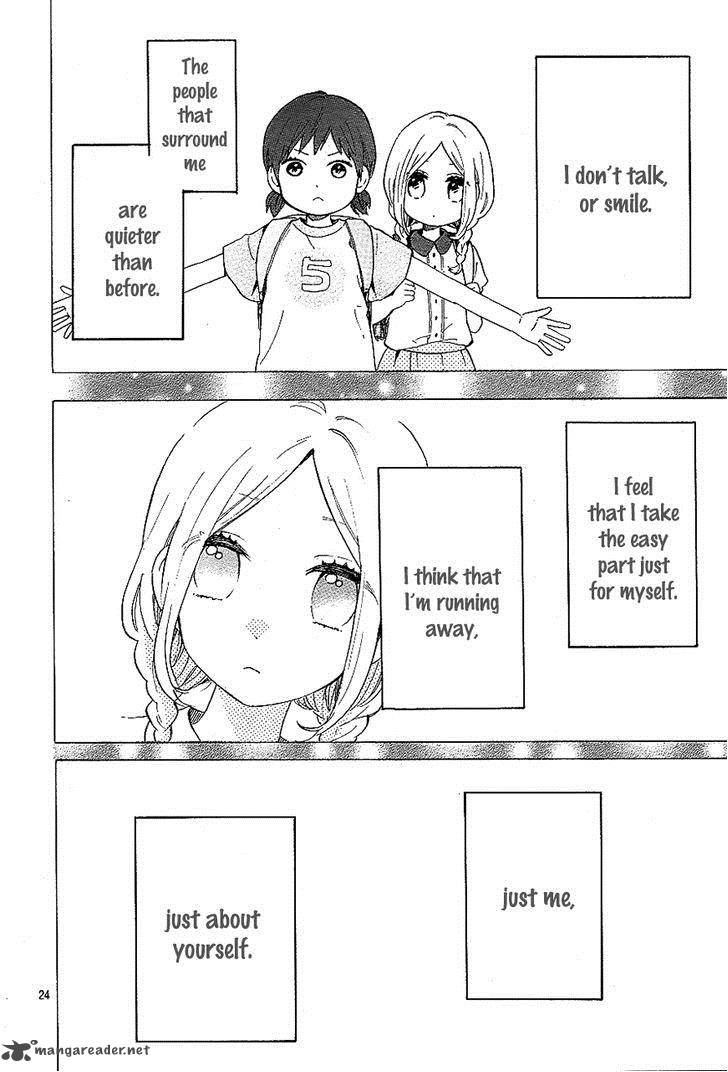 Hibi Chouchou 73 25