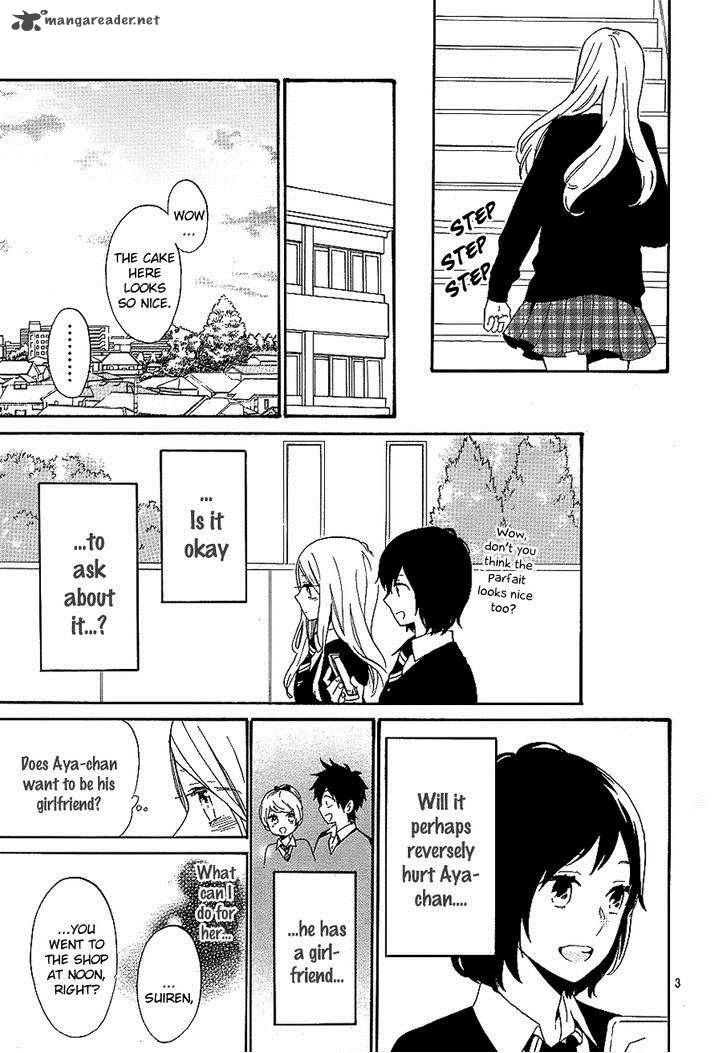 Hibi Chouchou 73 4