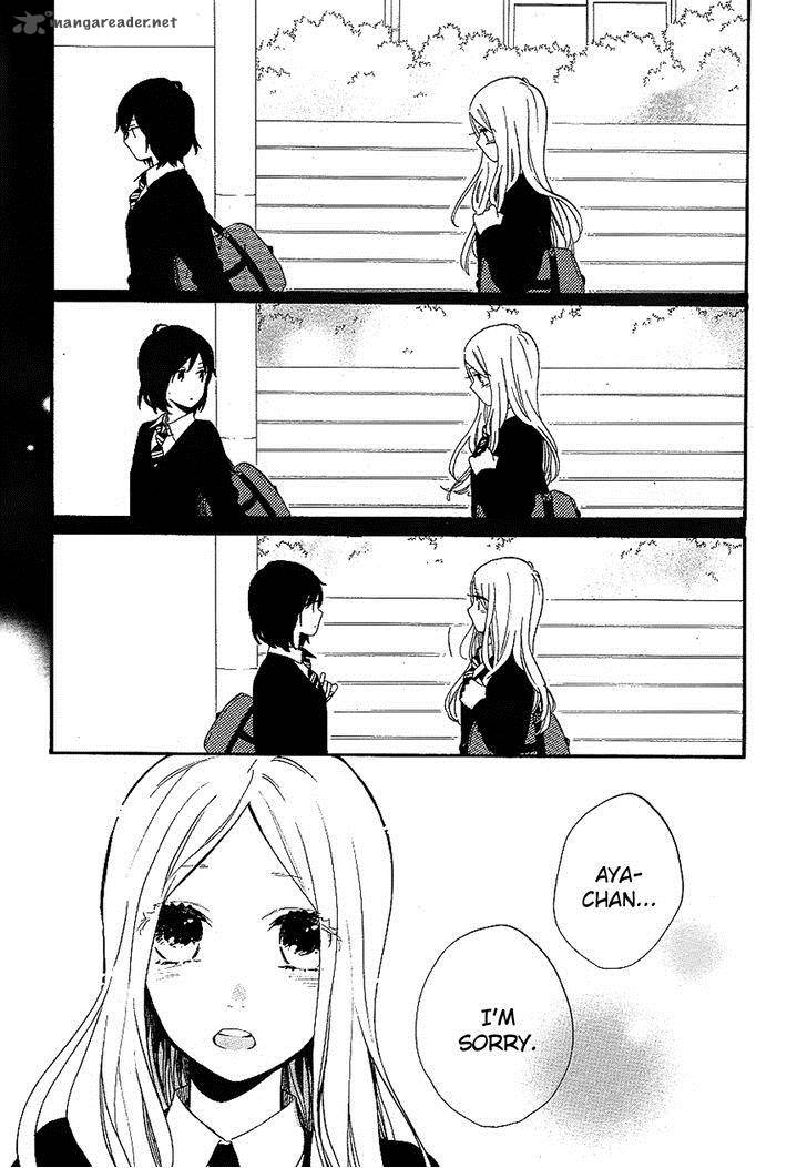 Hibi Chouchou 73 6