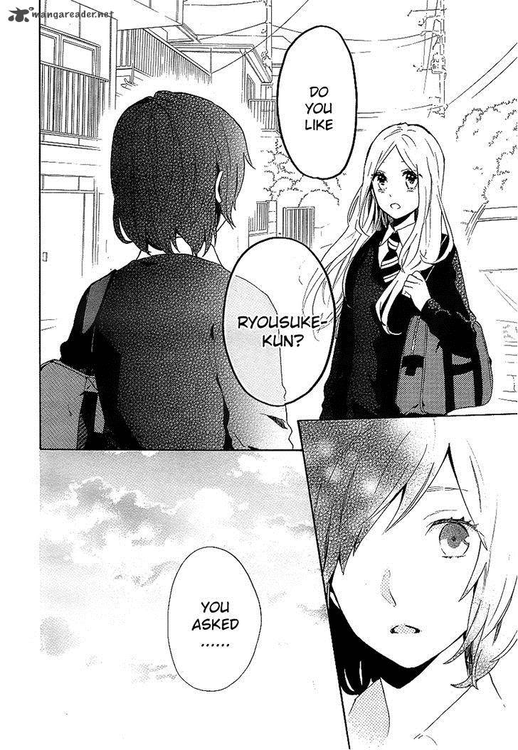 Hibi Chouchou 73 7