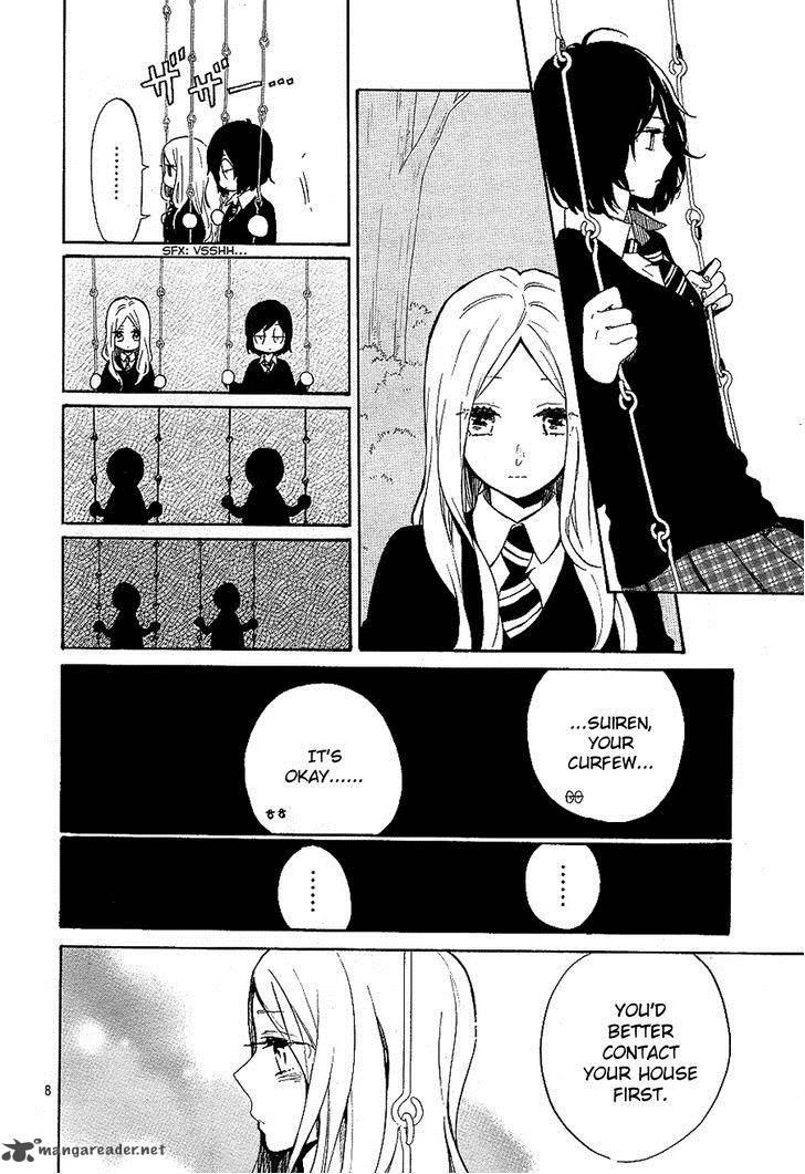 Hibi Chouchou 73 9