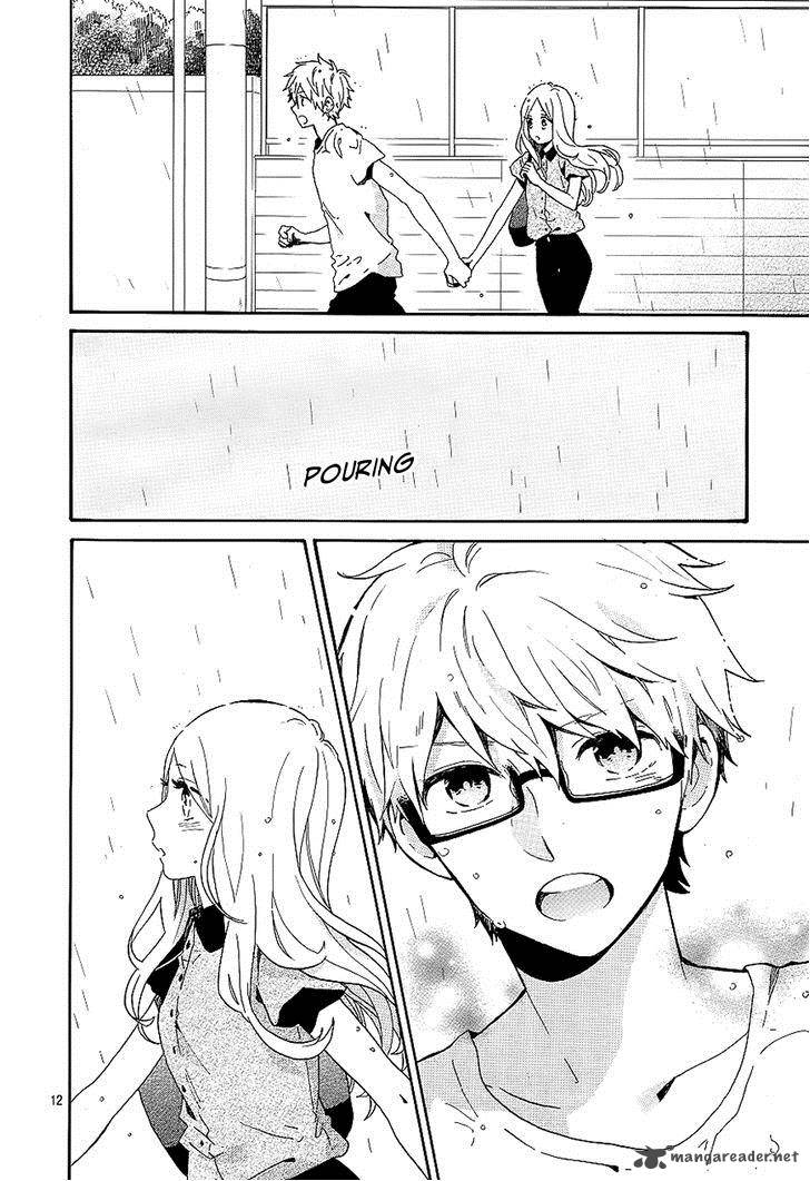 Hibi Chouchou 75 12