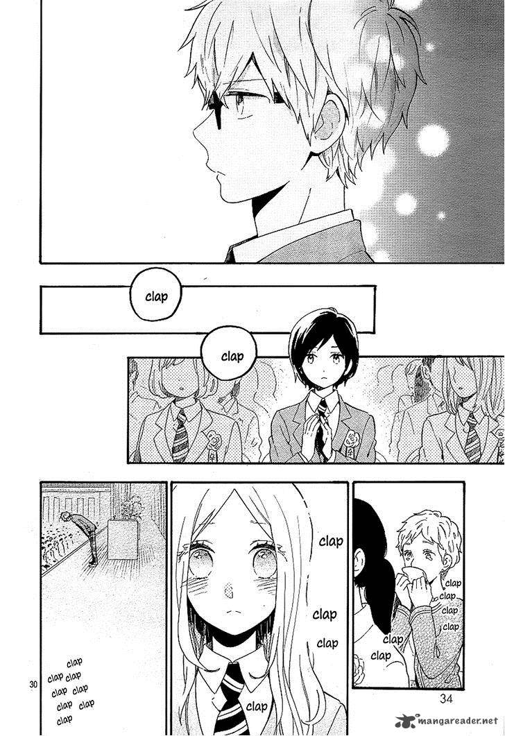 Hibi Chouchou 75 30