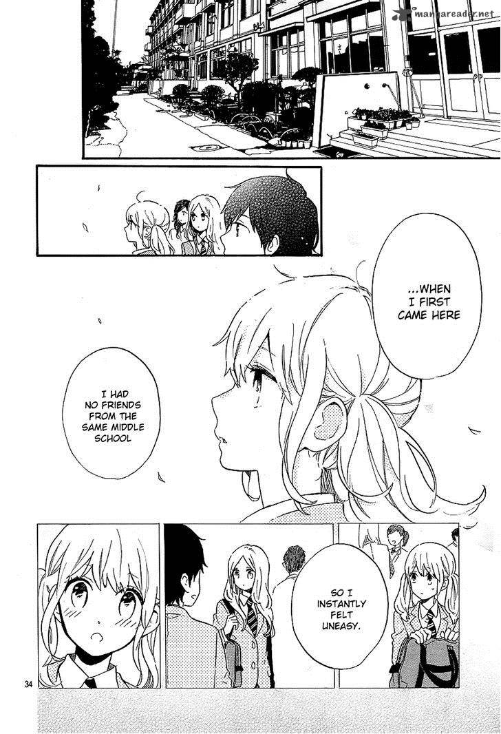 Hibi Chouchou 75 34