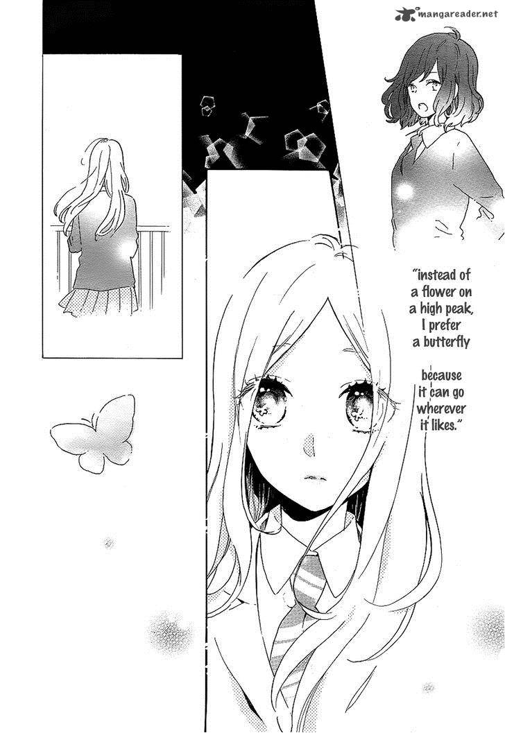 Hibi Chouchou 75 49