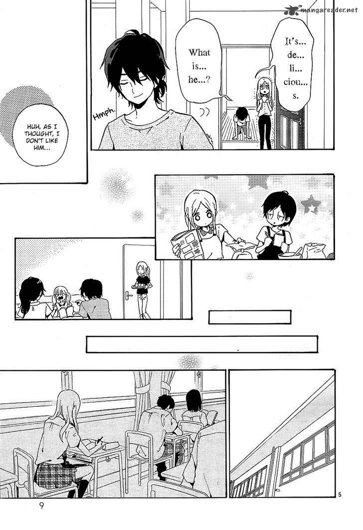 Hibi Chouchou 75 5