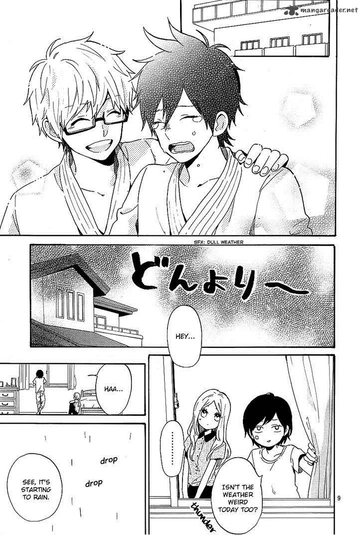 Hibi Chouchou 75 9