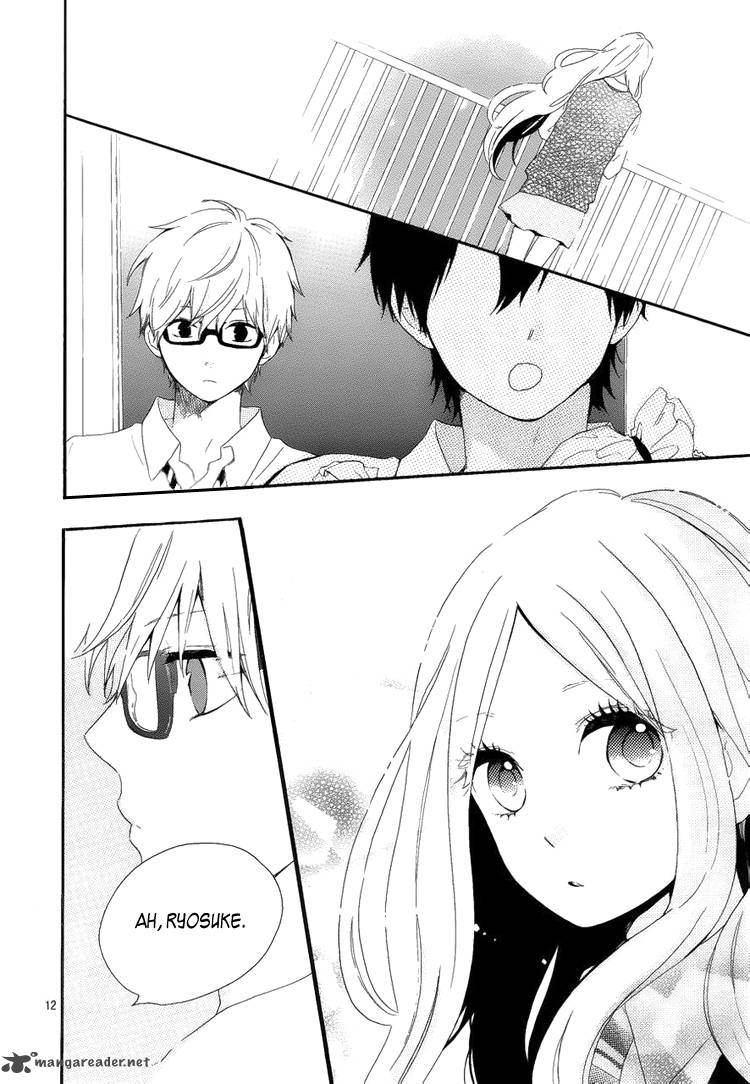 Hibi Chouchou 8 13