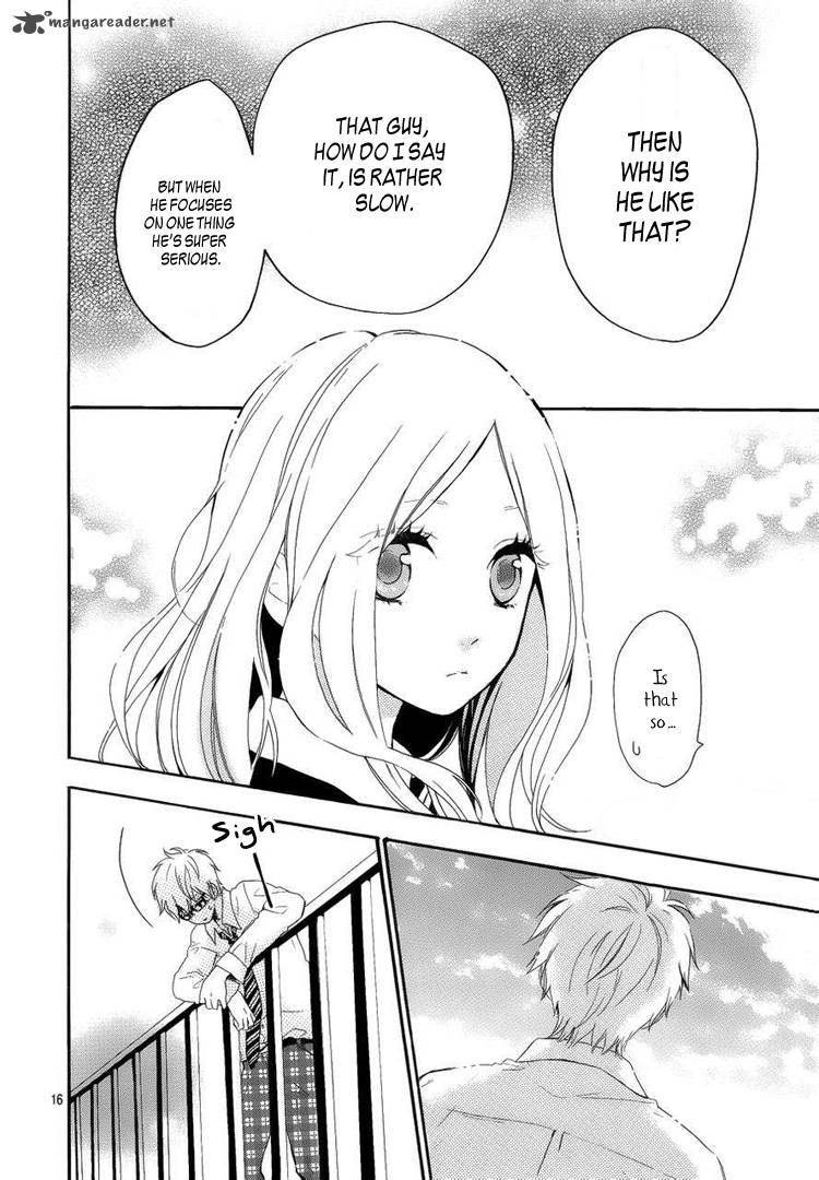 Hibi Chouchou 8 17