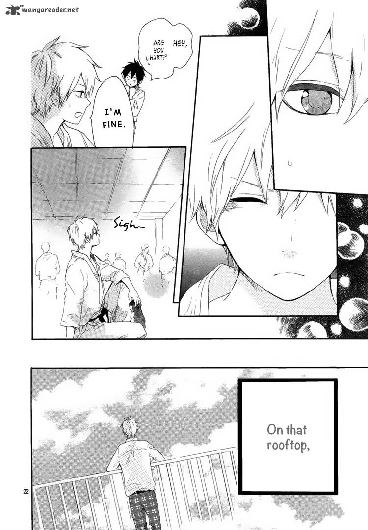 Hibi Chouchou 8 23