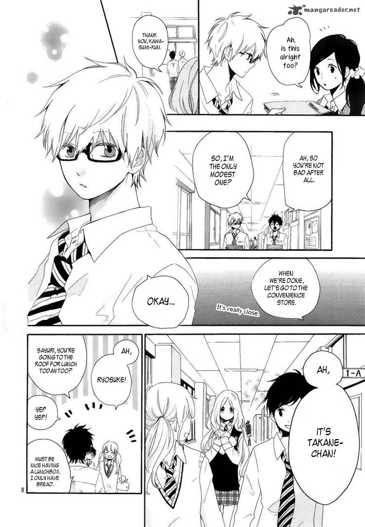 Hibi Chouchou 8 9