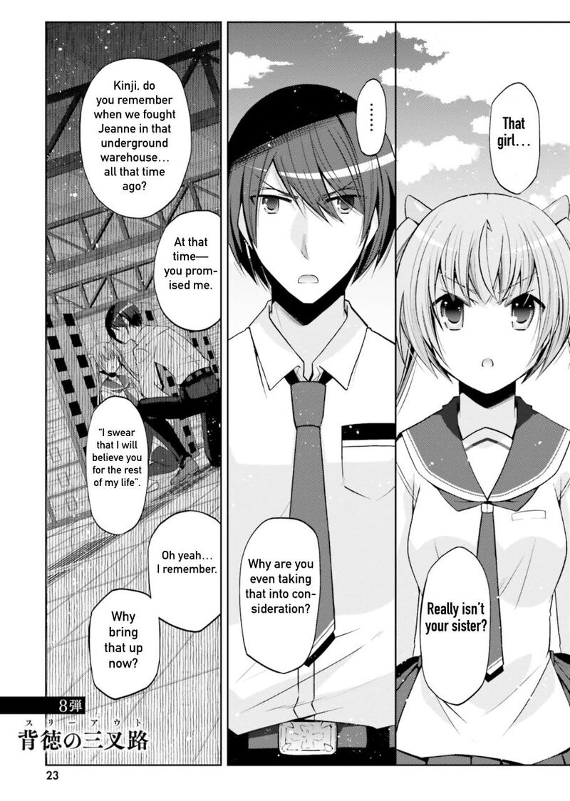 Hidan No Aria 125 1