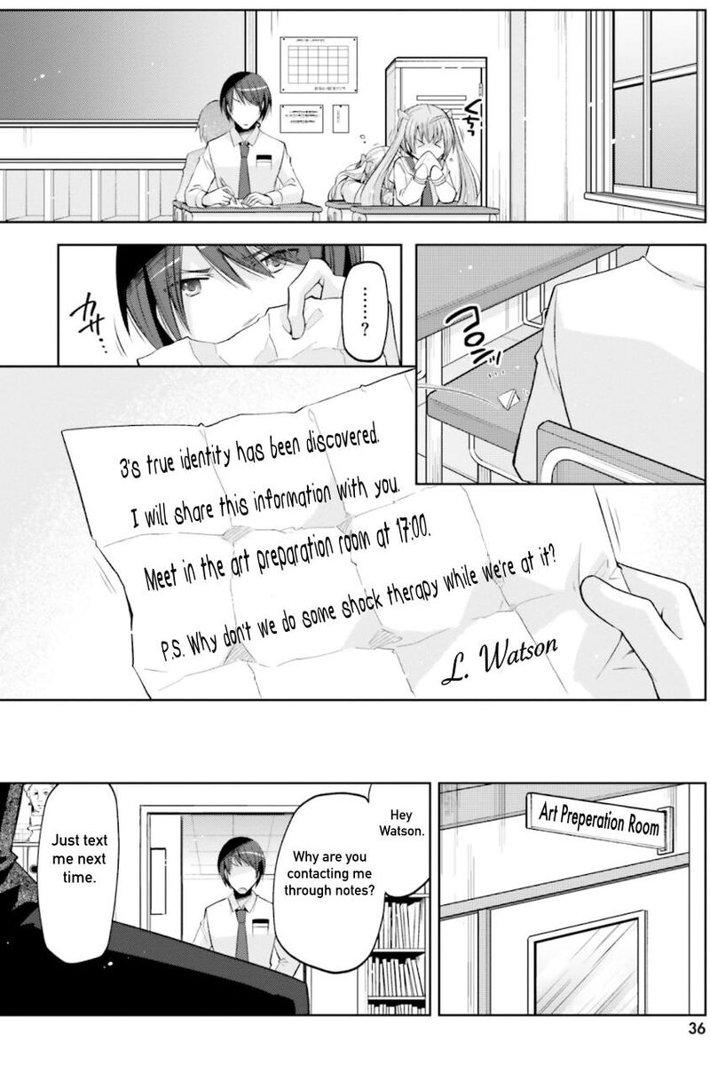 Hidan No Aria 125 14