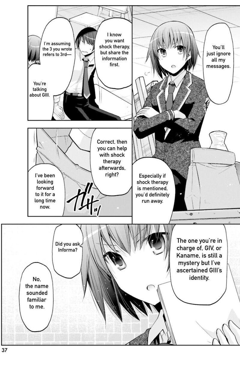 Hidan No Aria 125 15