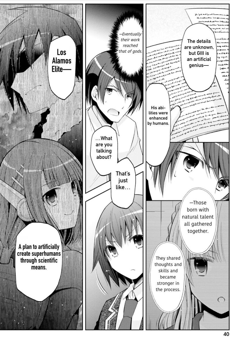 Hidan No Aria 125 18