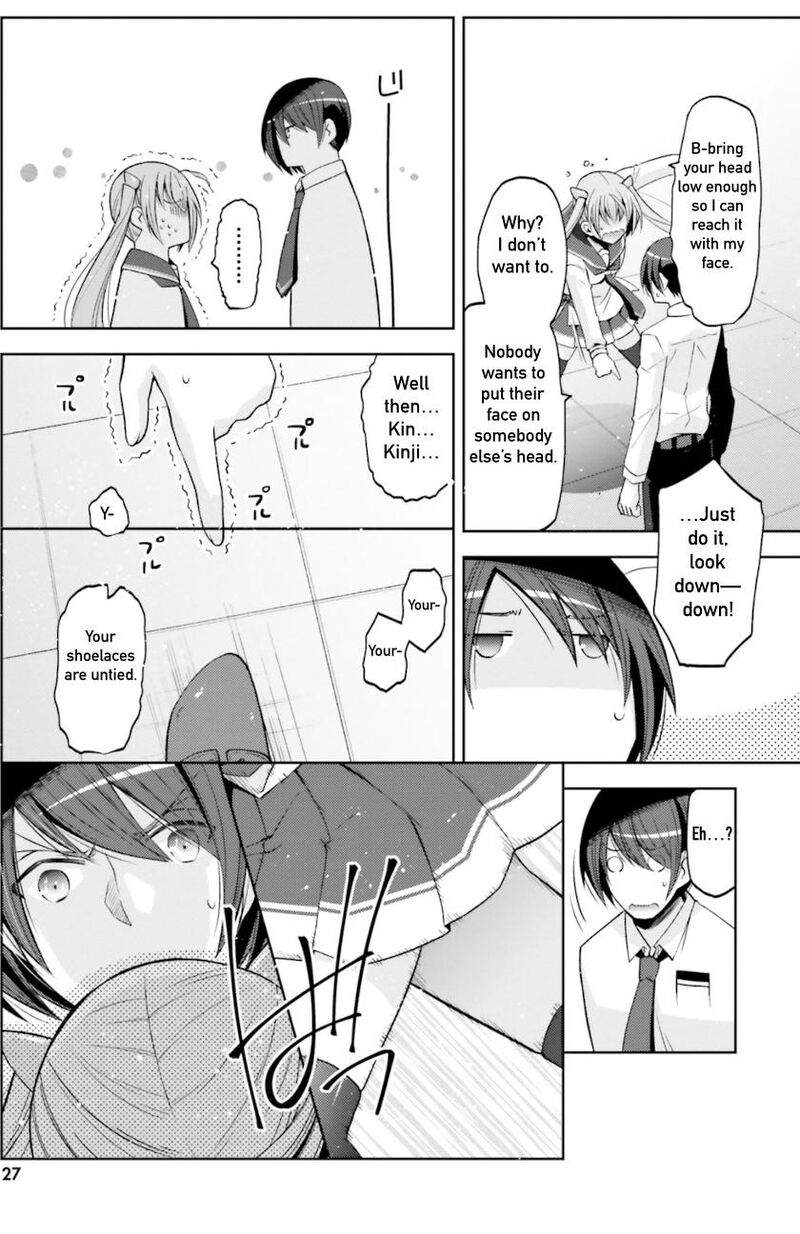 Hidan No Aria 125 5