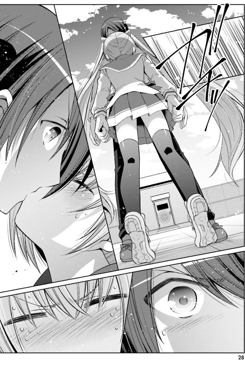 Hidan No Aria 125 6