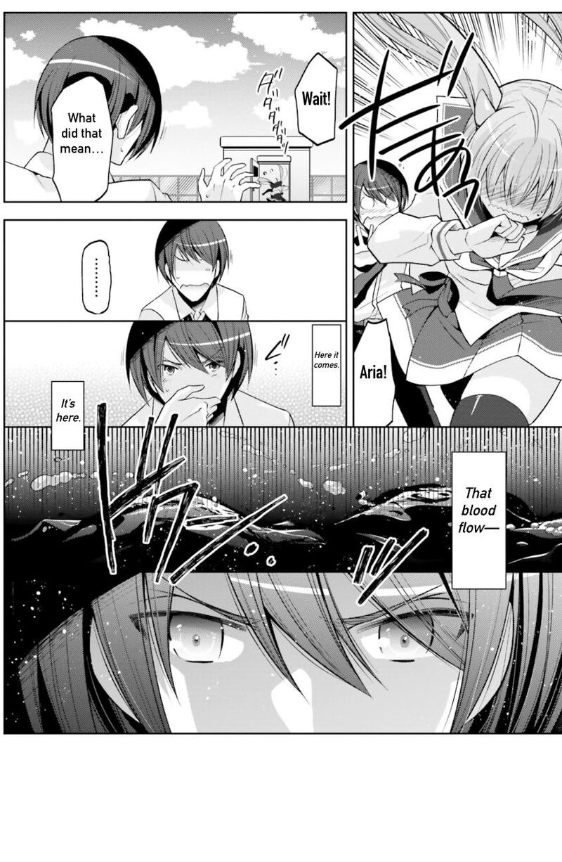 Hidan No Aria 125 7