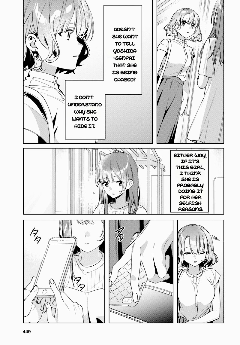 Hige Wo Soru Soshite Joshikosei Wo Hirou 38 11