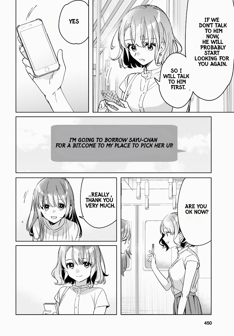 Hige Wo Soru Soshite Joshikosei Wo Hirou 38 12
