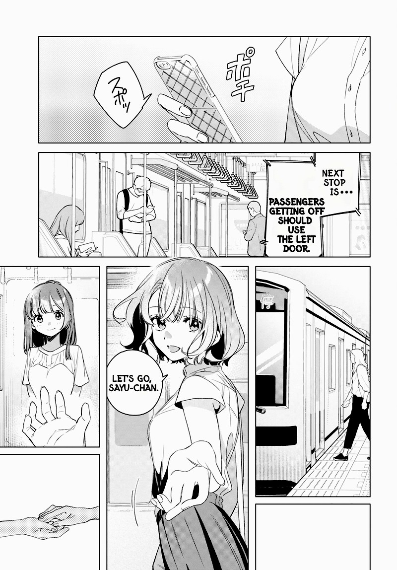 Hige Wo Soru Soshite Joshikosei Wo Hirou 38 13
