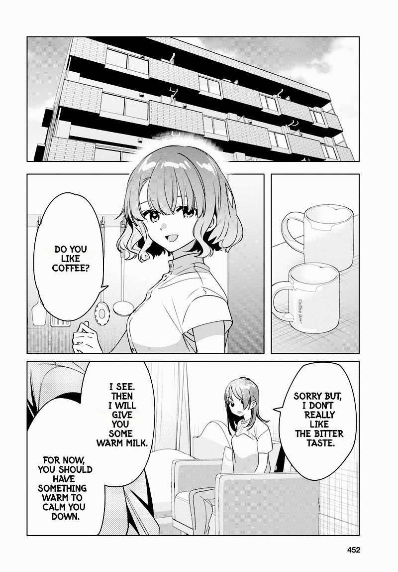 Hige Wo Soru Soshite Joshikosei Wo Hirou 38 14