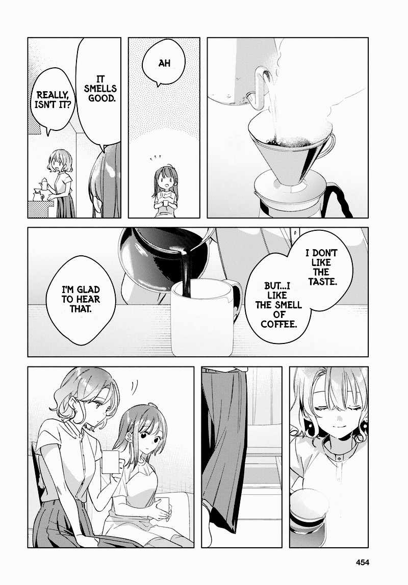 Hige Wo Soru Soshite Joshikosei Wo Hirou 38 16