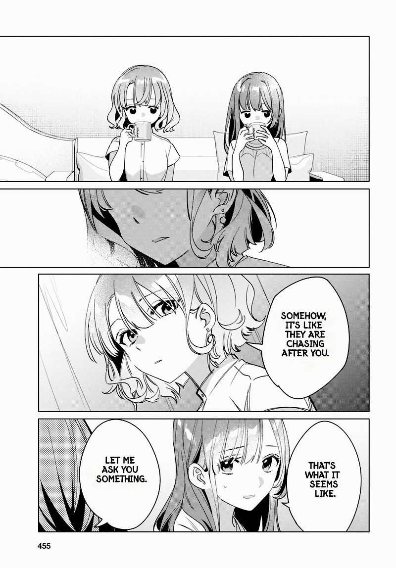 Hige Wo Soru Soshite Joshikosei Wo Hirou 38 17