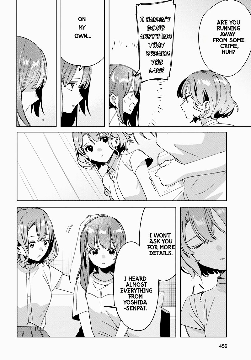 Hige Wo Soru Soshite Joshikosei Wo Hirou 38 18