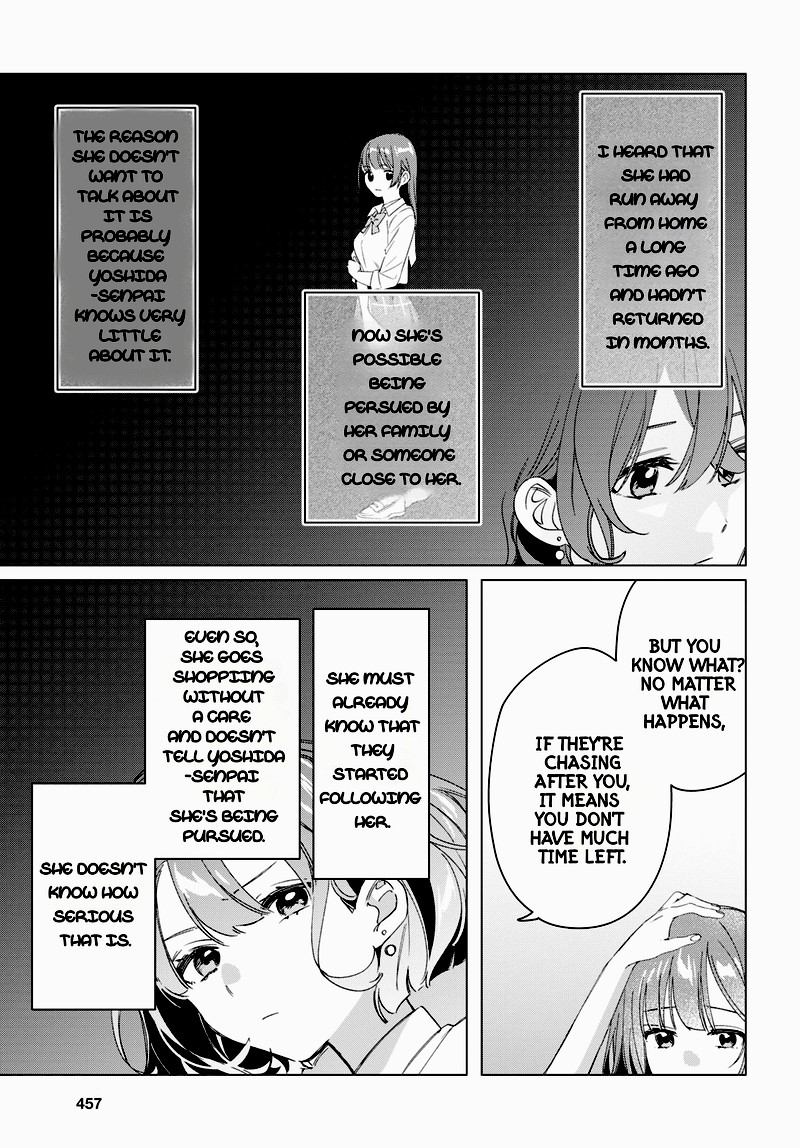 Hige Wo Soru Soshite Joshikosei Wo Hirou 38 19