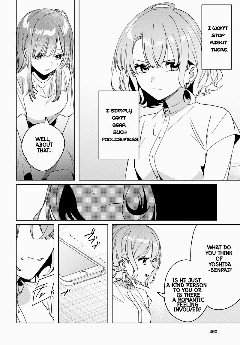 Hige Wo Soru Soshite Joshikosei Wo Hirou 38 22