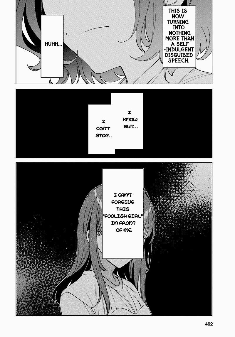 Hige Wo Soru Soshite Joshikosei Wo Hirou 38 24