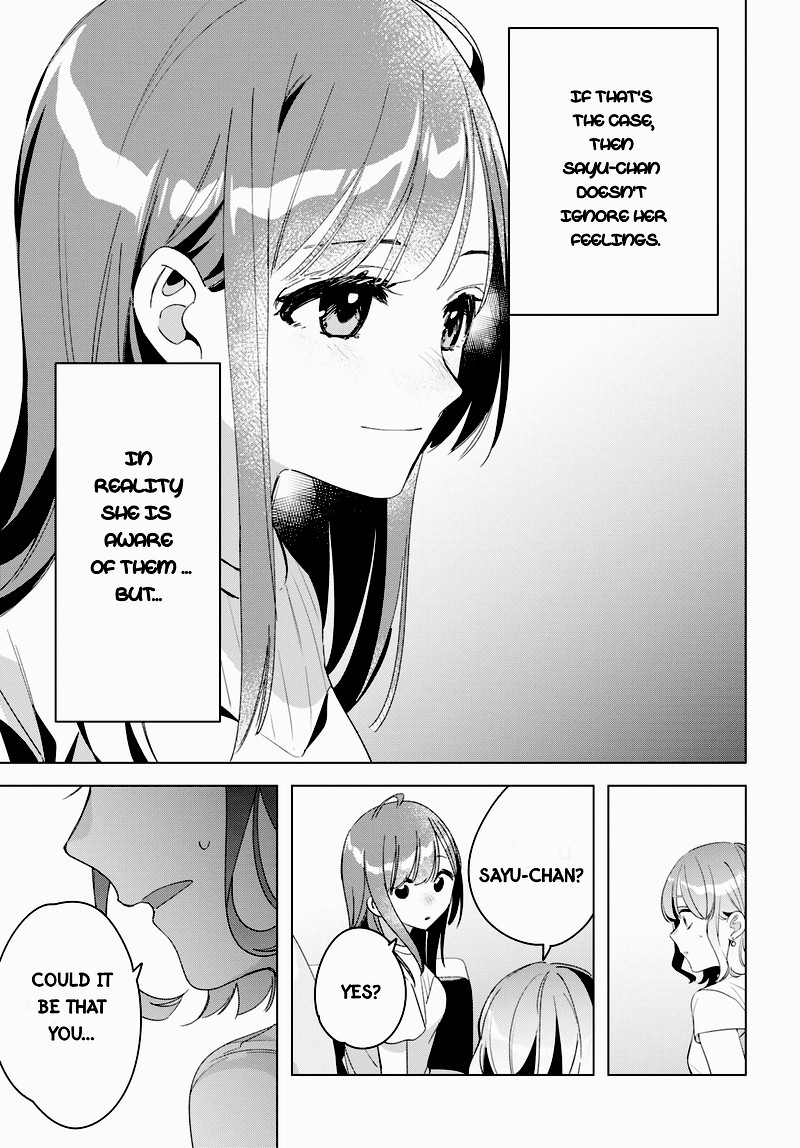 Hige Wo Soru Soshite Joshikosei Wo Hirou 38 33