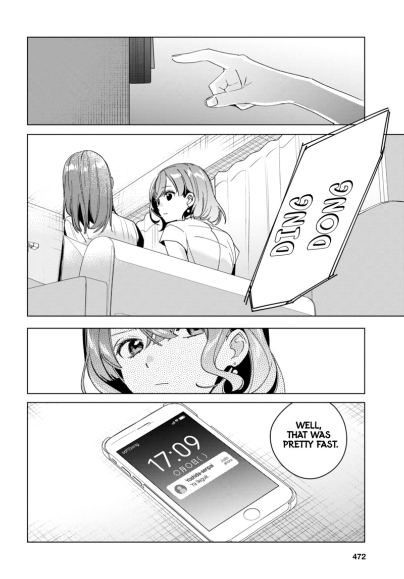 Hige Wo Soru Soshite Joshikosei Wo Hirou 38 34
