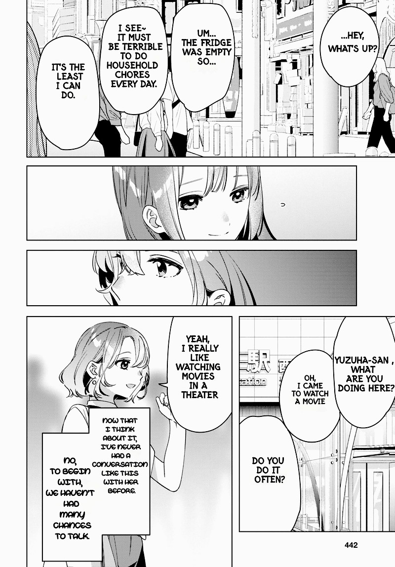 Hige Wo Soru Soshite Joshikosei Wo Hirou 38 4