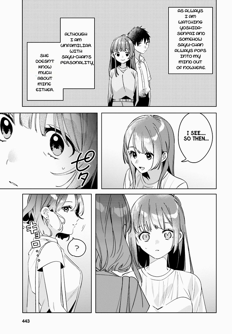 Hige Wo Soru Soshite Joshikosei Wo Hirou 38 5