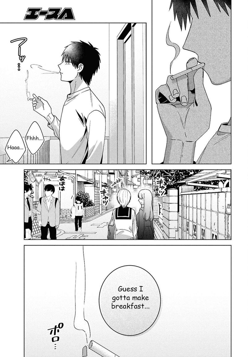 Hige Wo Soru Soshite Joshikosei Wo Hirou 67 20