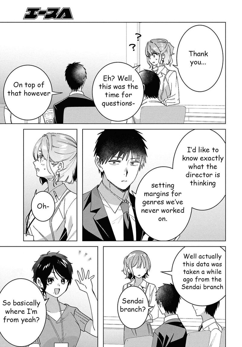 Hige Wo Soru Soshite Joshikosei Wo Hirou 67 26