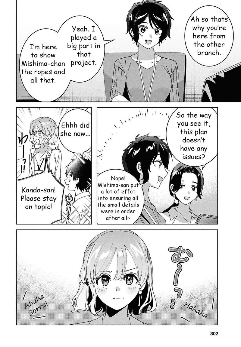 Hige Wo Soru Soshite Joshikosei Wo Hirou 67 27