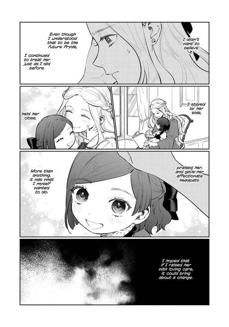 Higeki No Genkyou Tonaru Saikyou Gedou Last Boss Joou Wa Tami No Tame Ni Tsukushimasu 10e 11