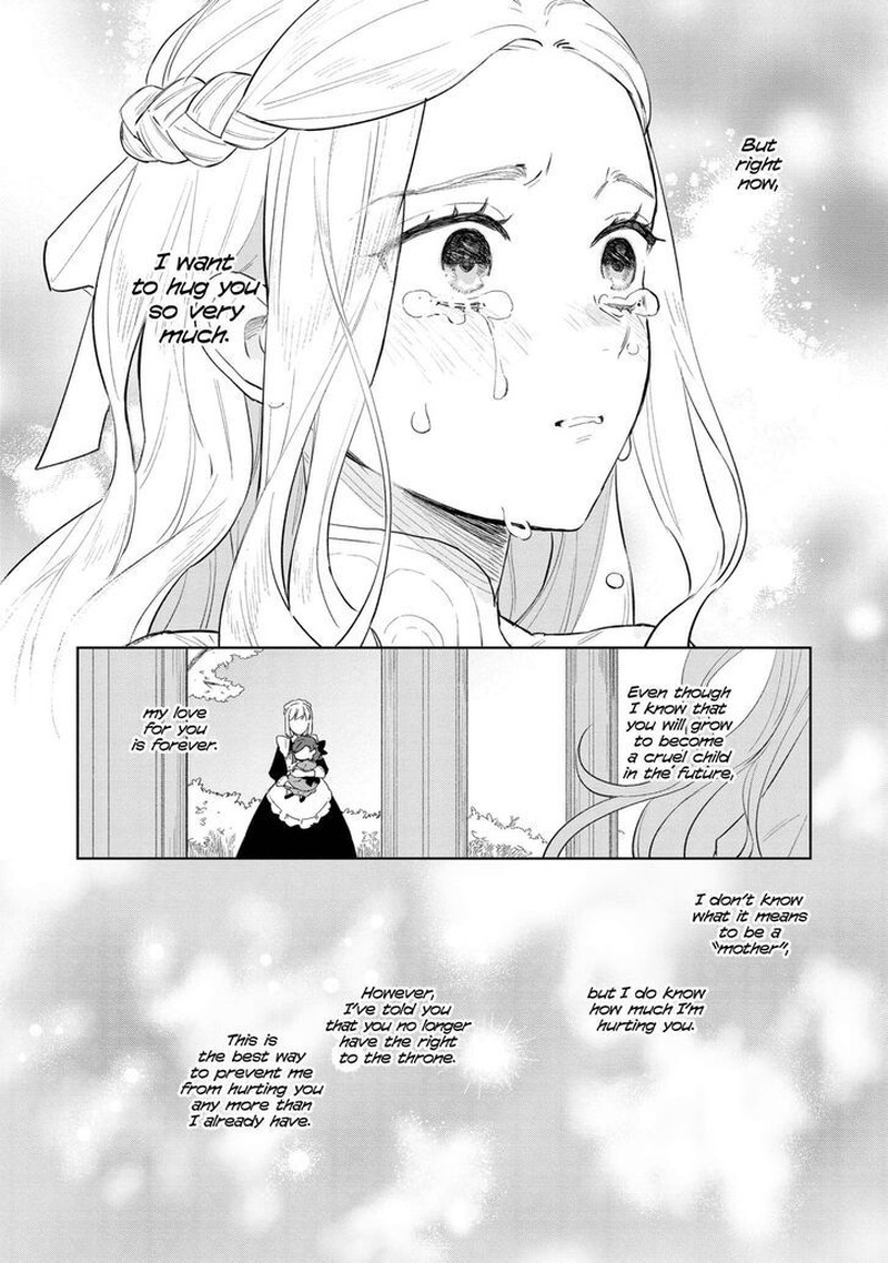 Higeki No Genkyou Tonaru Saikyou Gedou Last Boss Joou Wa Tami No Tame Ni Tsukushimasu 10e 16