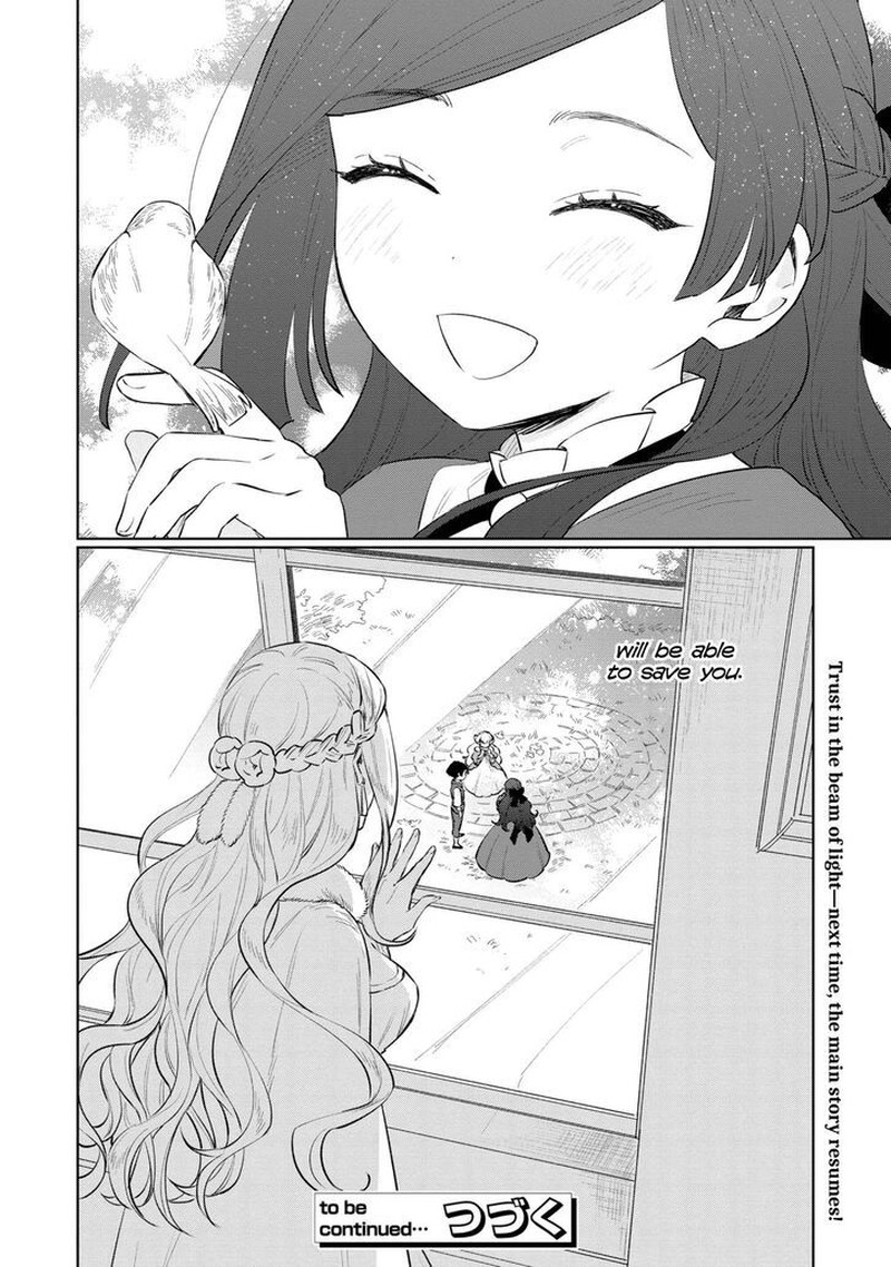 Higeki No Genkyou Tonaru Saikyou Gedou Last Boss Joou Wa Tami No Tame Ni Tsukushimasu 10e 18