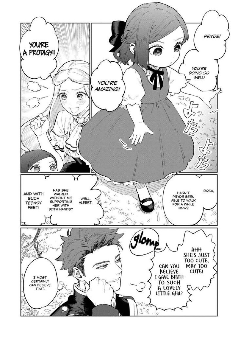 Higeki No Genkyou Tonaru Saikyou Gedou Last Boss Joou Wa Tami No Tame Ni Tsukushimasu 10e 8